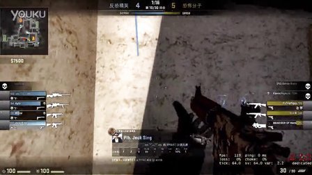 读对手，读到了什么？（洞察对手，究竟看见了什么？）