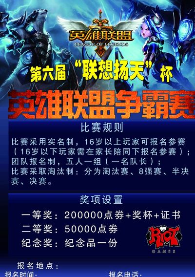 乐言口碑再崩塌，问题少年还有救吗？