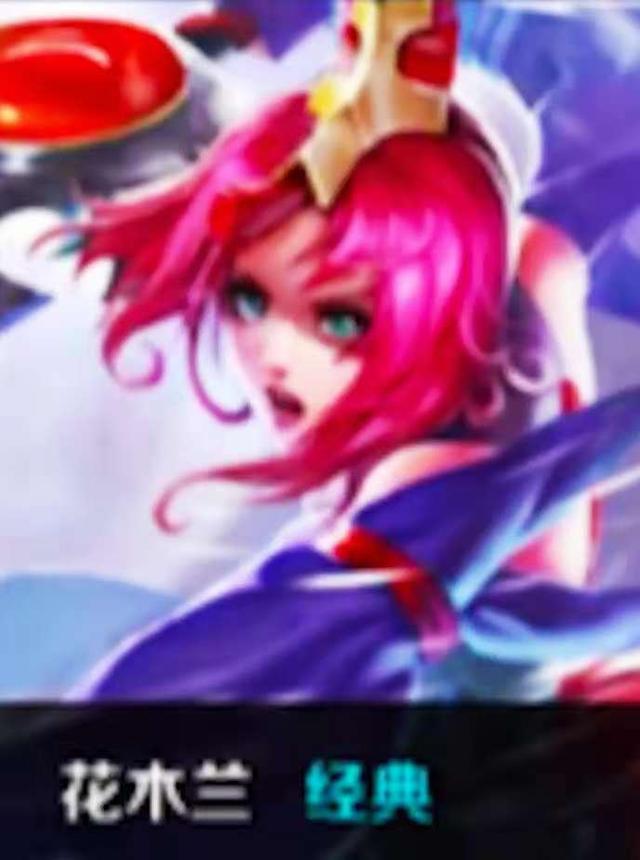 维案