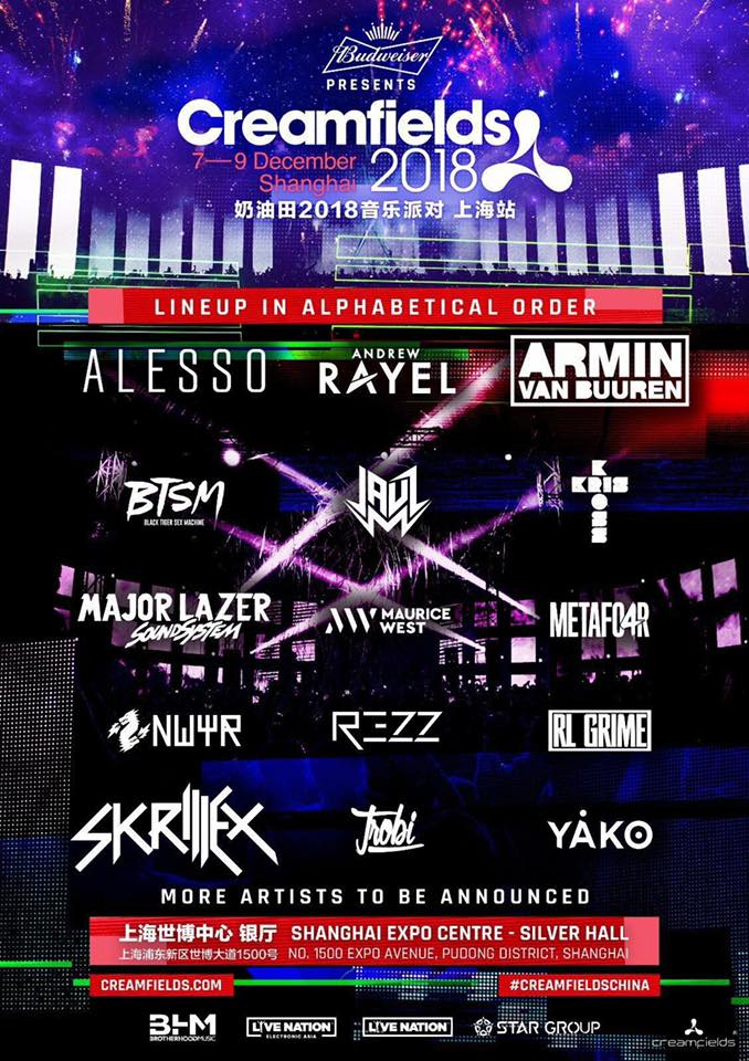 足彩数据：赔率分布极端值的风险。（足彩赔率分布中的极端值风险分析）