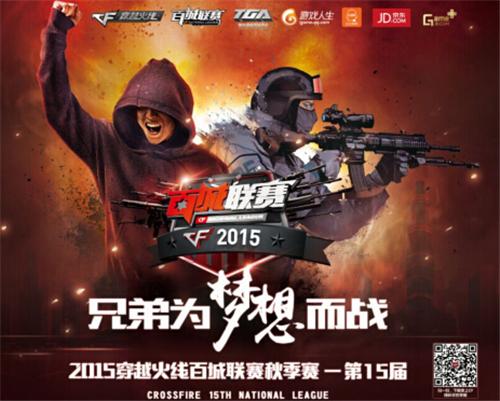 英雄联盟LEC G2战队成立女队，你会看好他们吗？