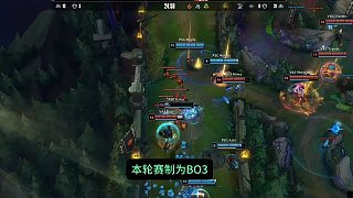 并中断