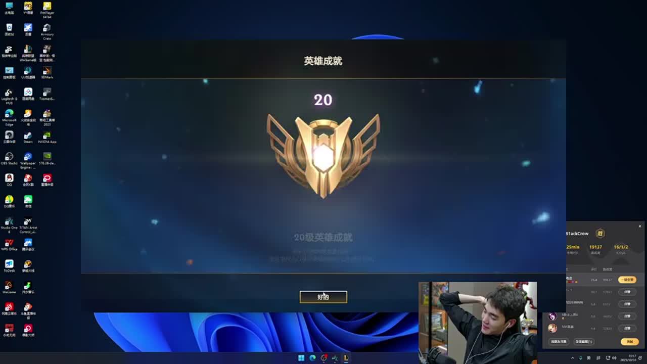 扑克历史中的小故事（扑克史上的逸闻趣事）