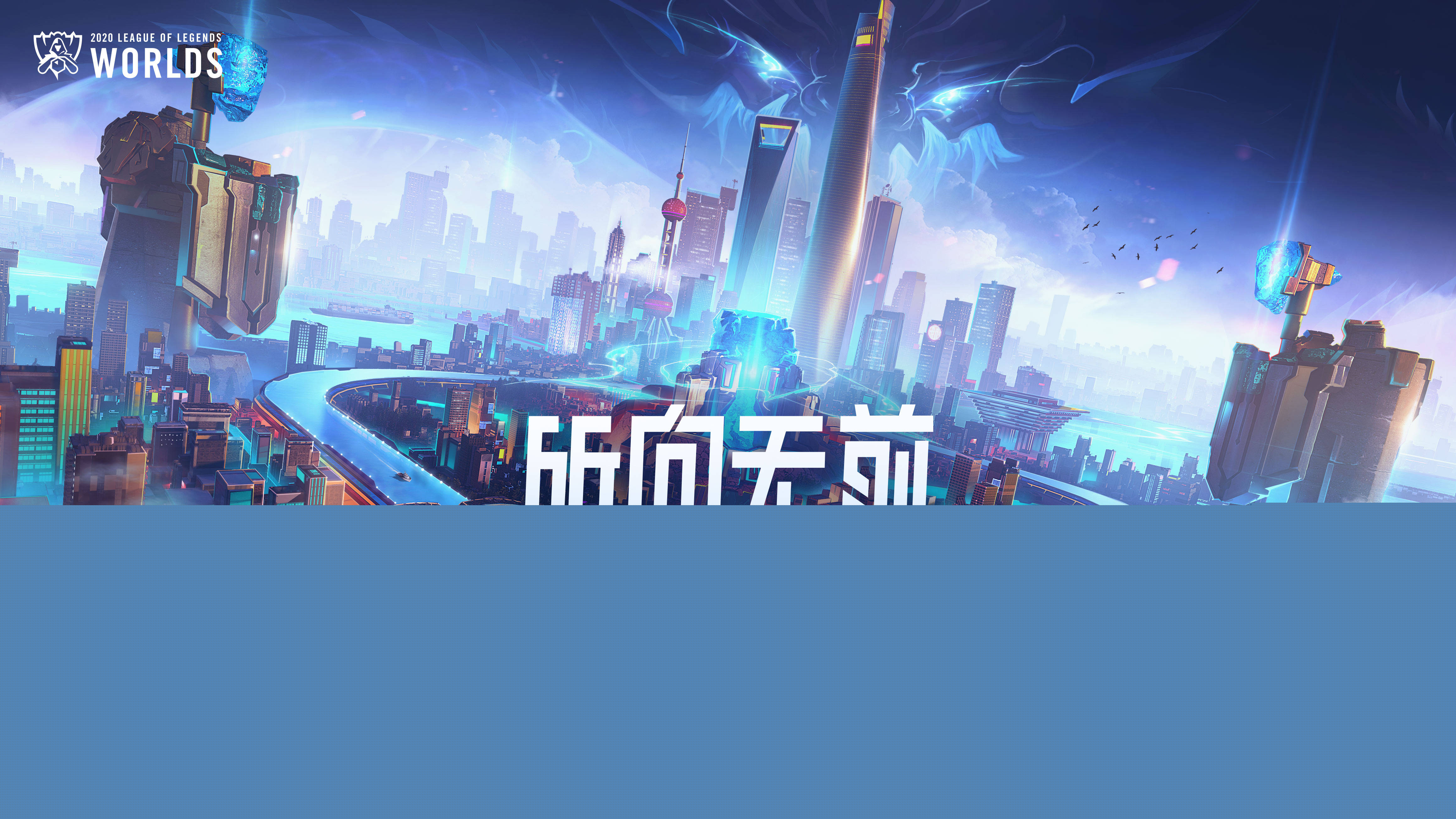 低性价比交