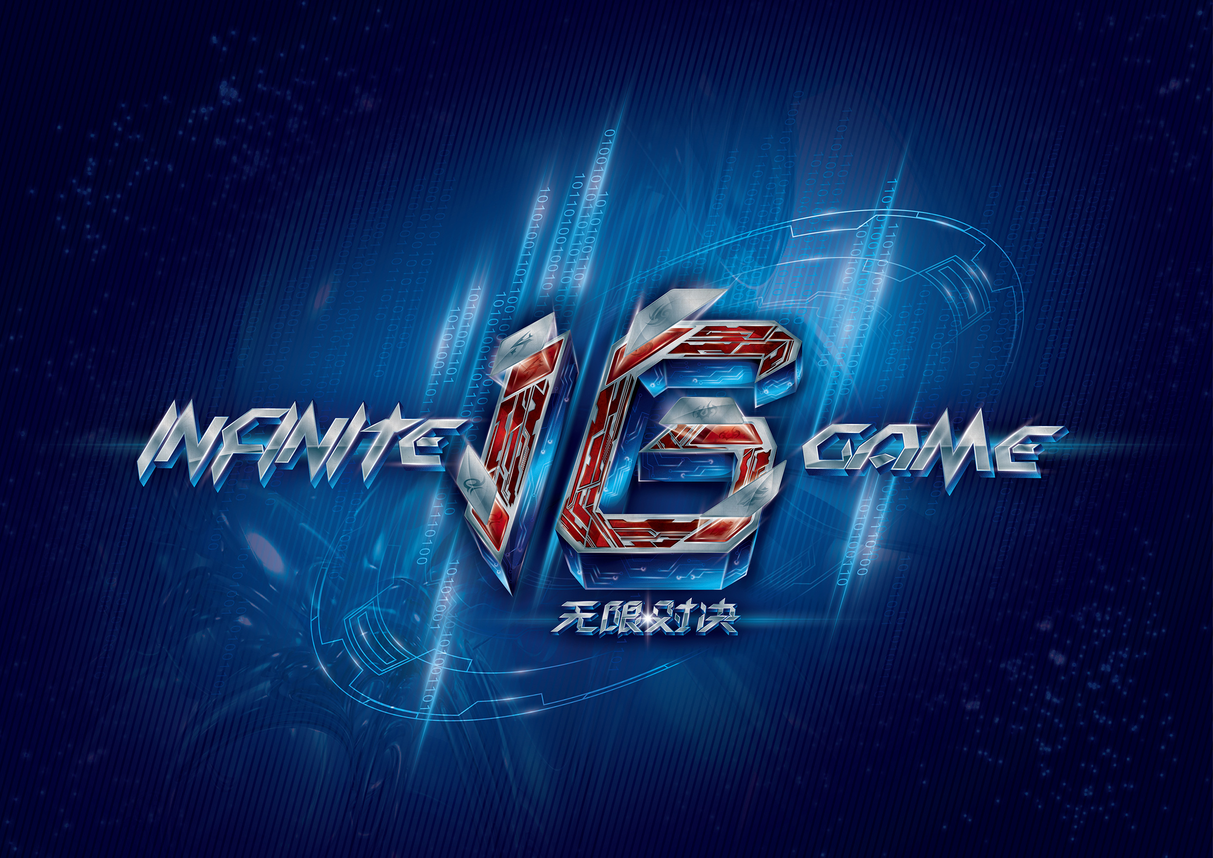 为什么情绪会毁局（情绪如何让局面失控）