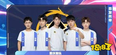 奏的细致管