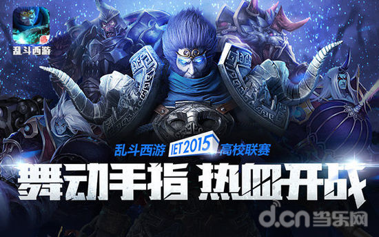 更宽