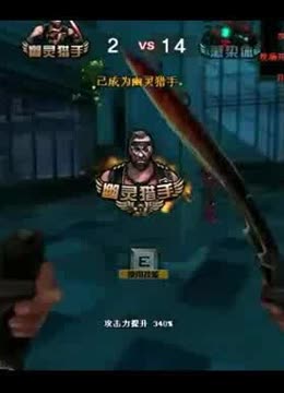 锁定