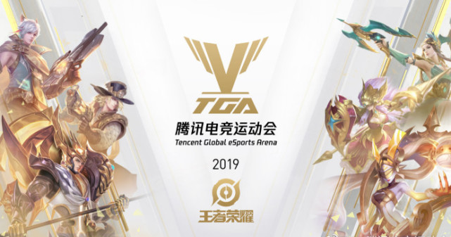 Galorys宣布解散VALORANT阵容
