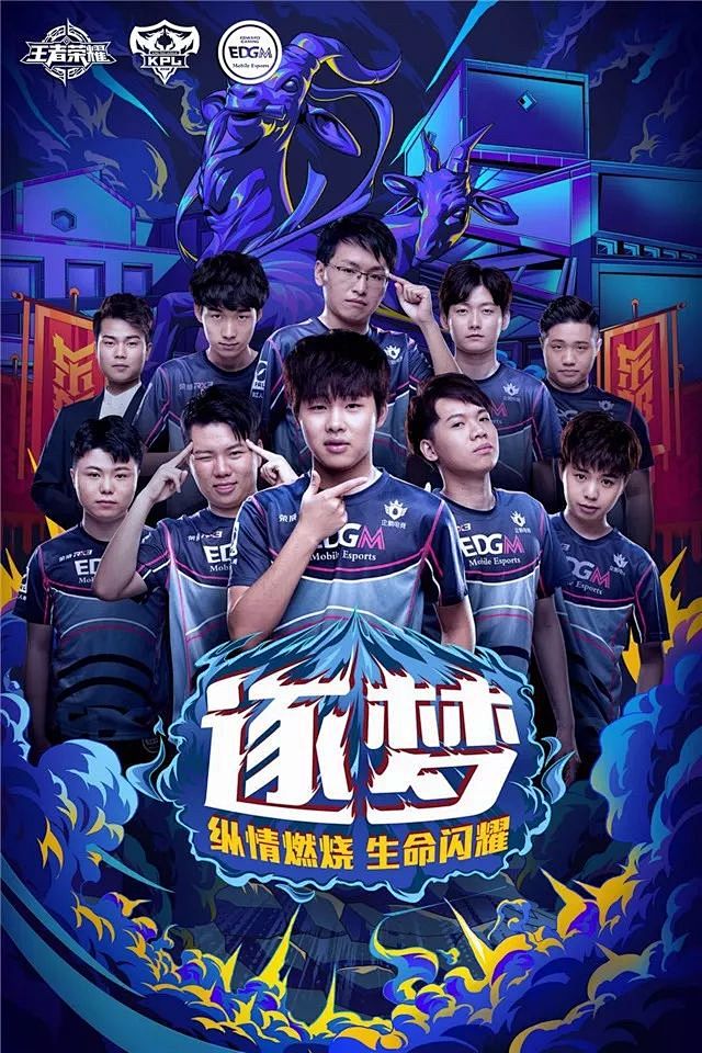【前瞻】2025LPL春季赛 RNG vsEDG，猪狗大战谁会占得先机