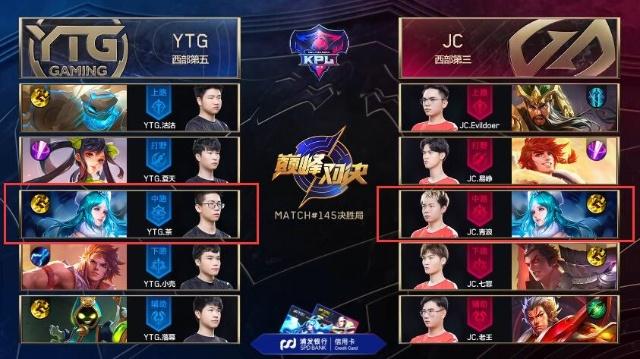 Lpc芮尔化身辅核 姿态维克托解散局猛C超神！ZT 1-0 OB