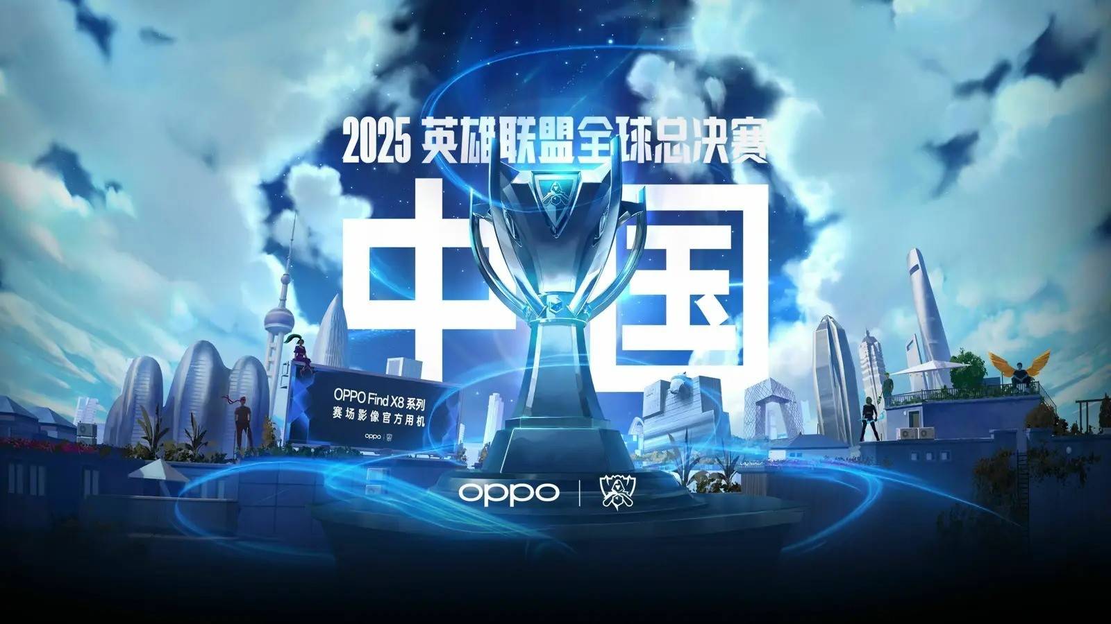 【视频】7月12日LPL夏季赛战果：EDG一骑绝尘，FPX跻身前三