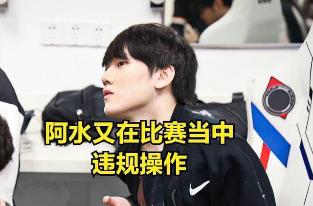 【前瞻】2025LPL春季赛 1月29日 ES vs LNG