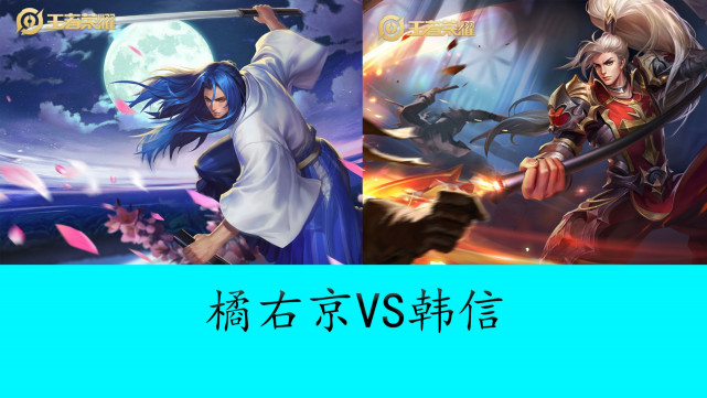 里很多输赢