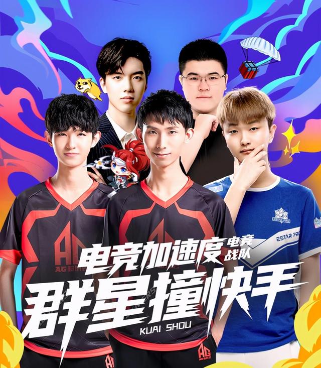更是对