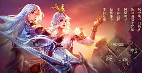 再覆盘击杀